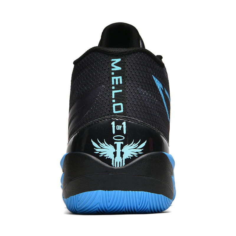 2026 New Basketball Shoe Men W - Luxury Lifestyle Training incelemesi ve fiyatı