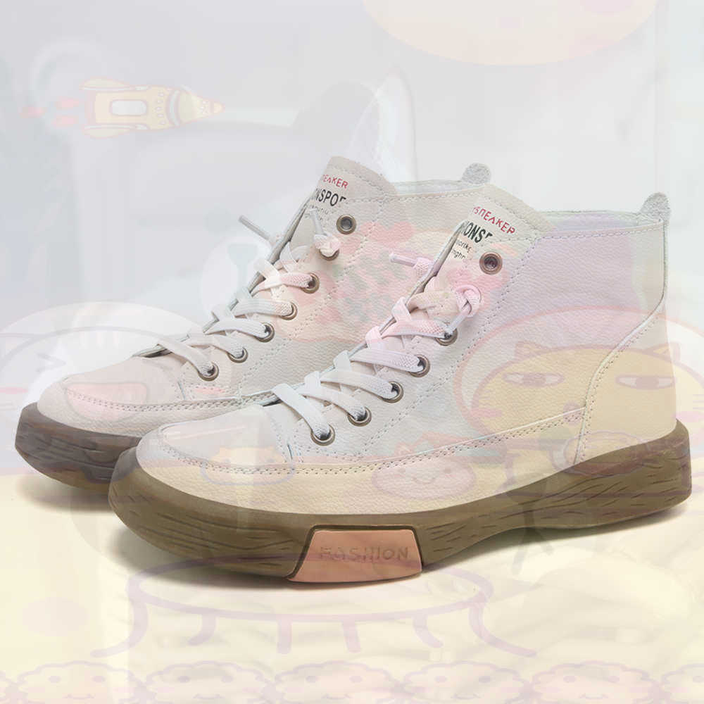 High Top Hi Cut Offers Skatebo - Luxury Lifestyle Training incelemesi ve fiyatı