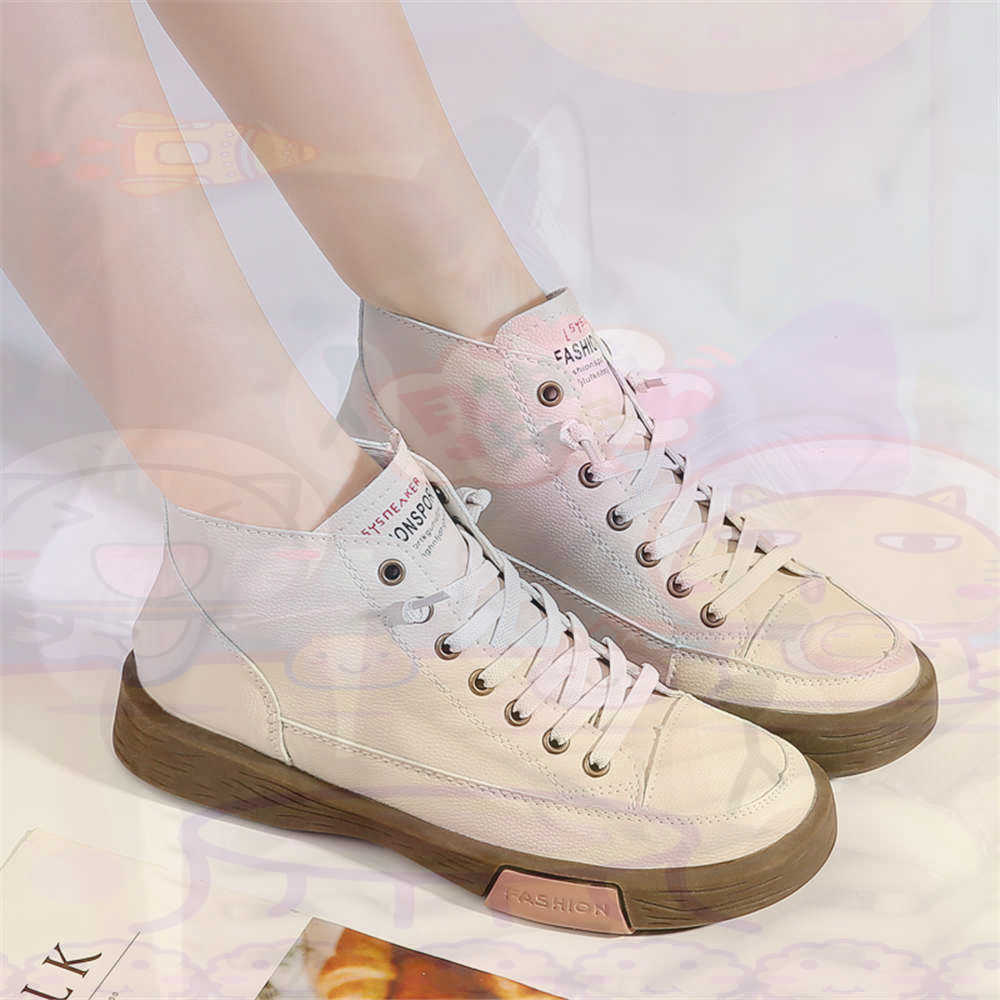 High Top Hi Cut Offers Skatebo - Luxury Lifestyle Training incelemesi ve fiyatı