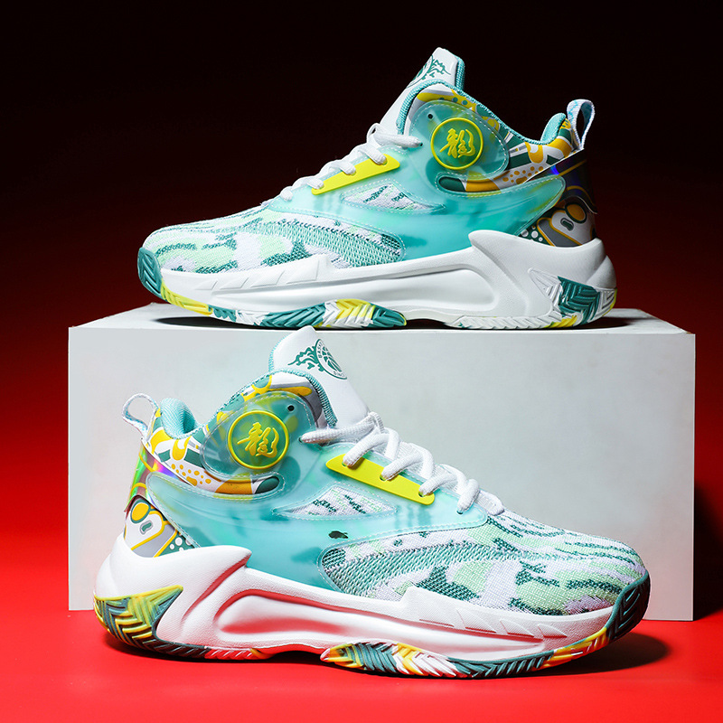 New Men Basketball Shoes Field - Luxury Lifestyle Training incelemesi ve fiyatı