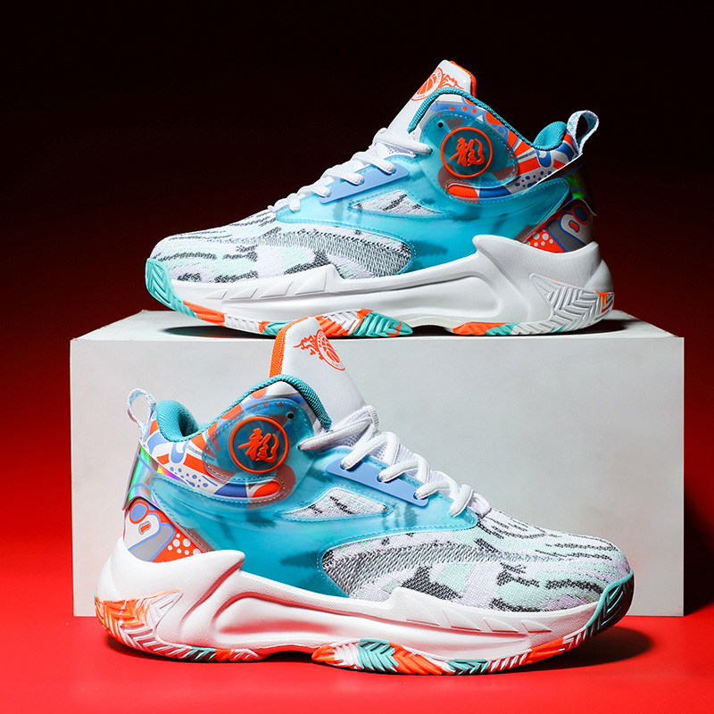 New Men Basketball Shoes Field - Luxury Lifestyle Training incelemesi ve fiyatı