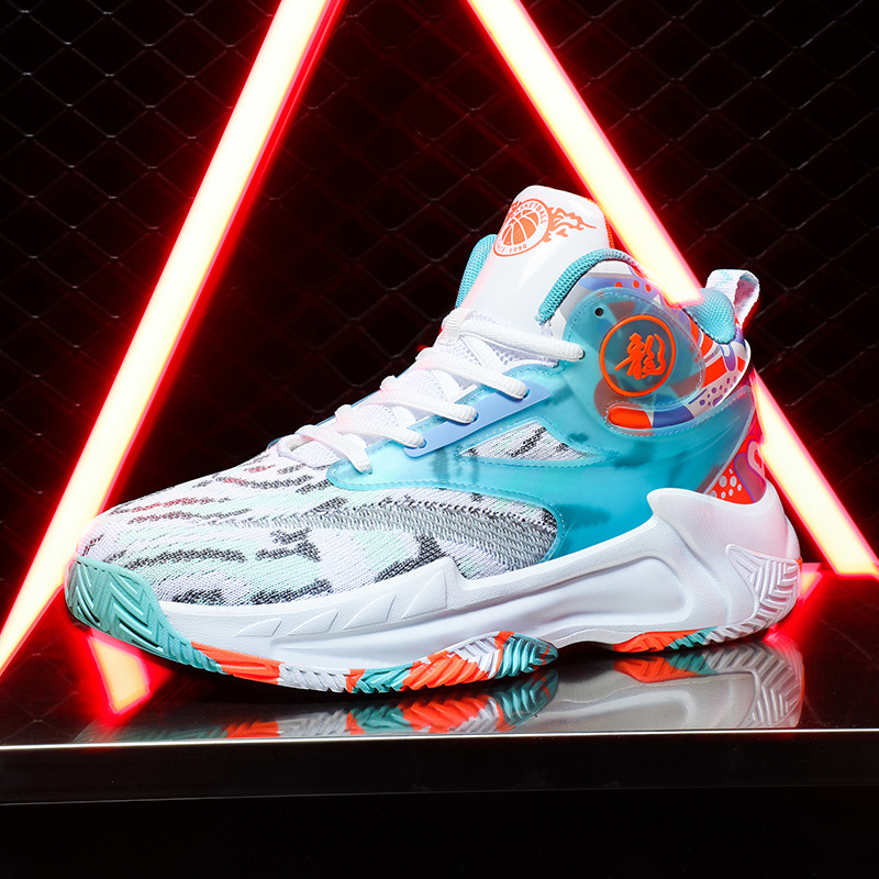 New Men Basketball Shoes Field - Luxury Lifestyle Training incelemesi ve fiyatı