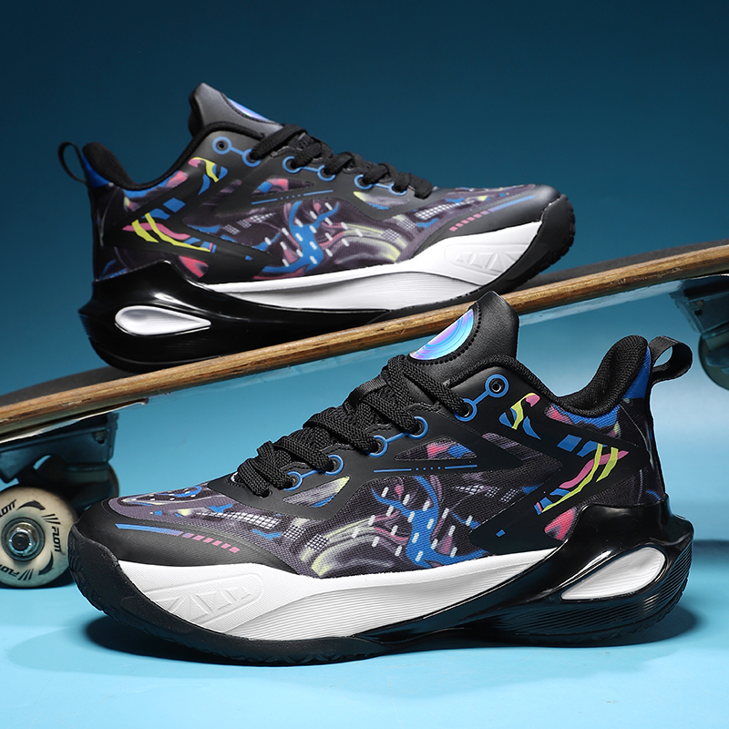 2026 New Basketball Shoes For  - Luxury Lifestyle Training incelemesi ve fiyatı